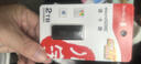 川宇USB3.0高速TF/Micro sd迷你读卡器车载行车记录仪存储卡手机卡 黑色 实拍图