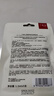 丁家宜（TJOY）胶原棒重组胶原蛋白抗皱紧致次抛精华乳液1.5ml*5支植物提取 实拍图
