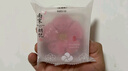 南宋胡记四季桃花酥传统小吃中式糕点点心零食喜饼伴手礼盒桃夭酥160g/4枚 实拍图
