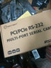 乐扩 PCIe转串口卡多串口卡8口RS232COM卡1拖8串口DB9排线 实拍图