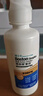 博视顿博士伦 先进RGP硬性隐形眼镜护理液120ml 角膜接触镜OK镜 实拍图