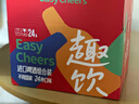 Easycheers多国进口精酿啤酒礼盒组合套装餐混装高端无醇IPA世涛白啤多口味 缤纷畅饮 330mL 24瓶 组合装 实拍图