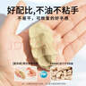 美乐童年太空玩具沙子套装儿童无毒星空沙3-8岁男孩女孩玩具生日礼物礼盒 实拍图