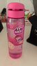特百惠（Tupperware）乐活750ML塑料杯夏季男女学生运动水杯子大容量便携双饮 荔枝红 实拍图