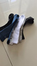 5双装男士袜子中筒四季款防臭潮流运动休闲韩版抗菌吸汗提耳袜 24025混色5双 均码 实拍图