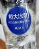 恒大冰泉长白山天然偏硅酸矿泉水1L*12*2【热门商品】 实拍图