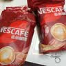 雀巢（Nestle）咖啡【樊振东同款】1+2特浓奶香低糖*速溶咖啡 三合一冲调饮品 【150杯】原味15g*150条 散装 实拍图