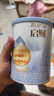 惠氏启赋蓝钻婴儿配方奶粉1段 350g 启赋蓝钻1段350g*1罐 实拍图