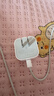 Apple/苹果【新品】40W USB-C充电器 type-c充电器苹果手机充电器手机快充头 苹果17手机充电器 实拍图