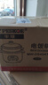 半球（PESKOE）电饭煲4L电饭锅 直身式带蒸笼MW-DS40A1-G适用4至5人 实拍图