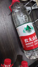 农夫山泉 饮用水 饮用天然水1.5L 1*12瓶  整箱装 塑膜随机发货 实拍图