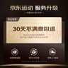 华为智选鸿蒙智选跑步机家用降噪可折叠走步机亿健精灵S7免安装宽大跑台 实拍图