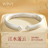 唯一（Winy）银手镯足银9999开口古法镯子女款纯银饰品妈妈生日礼物送老人款 实拍图