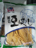 土家爱豆皮豆腐皮油豆皮干货豆制品火锅凉拌麻辣烫烧烤食材 豆丝300g*2袋 实拍图
