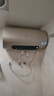 海尔（Haier）国家补贴20%电热水器60升 JT3 金刚无缝胆 3300W变频节能速热 终身免换镁棒 一级能效家用储水式 实拍图