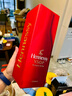 轩尼诗（Hennessy）VSOP干邑白兰地法国进口洋酒 500ml*2艺术家限定礼盒 实拍图