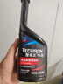 雪佛龙（Chevron）特劲TCP汽油添加剂 355毫升2瓶 燃油宝除积碳 原液进口汽车清洁剂 实拍图