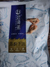 赶海弟 脆皮对虾干500g 即食烤虾干 小虾仁干虾米海米虾皮 休闲海味零食 实拍图