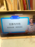 学而思学习机P4平板2025新版Pro学习平板小学到高中课程同步全年龄段AI电脑初中学前儿童专用 AX23A 【推荐大内存】P4（6+6+256G）送三代手写笔 实拍图