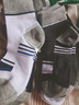 邑棉袜子男纯棉抗起球中筒袜秋冬季抗菌防臭透气全棉袜潮长筒长袜5双 实拍图