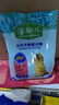 麦富迪狗粮 藻趣儿狗粮成犬粮牛肉螺旋藻 均衡营养2.5kg 实拍图