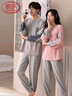 浪莎女士睡衣女100%纯棉春秋套头圆领慵懒休闲风可外穿冬天家居服套装 实拍图