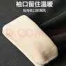 雅鹿羊毛蚕丝保暖内衣男士冬季抗寒加绒加厚秋衣秋裤套装 实拍图