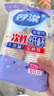 妙洁 一次性纸杯子 50只228ml 茶水加厚食品级 实拍图