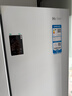 海尔（Haier）盛宴539升十字对开四开双开门风冷无霜家用电冰箱一级能效BCD-539WGHTDEDWVU1国家补贴20% 实拍图