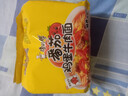 康师傅 方便面 经典番茄鸡蛋牛肉面五连包115g*5 泡面袋装速食 方便食品 实拍图