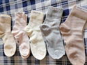 100%纯棉老人松口袜子男女加大码秋冬加厚宽松不勒脚防臭月子袜4 女混搭35-40【纯棉宽松口】 5双 均码 薄棉加大码松口 实拍图