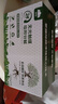 山山无光触媒活性炭包除甲醛除味竹炭包装修新车去味碳包2KG 实拍图