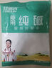 特瑞肯（TRICON）烘焙纯碱 食用碱面200g 发面包子馒头面点原料厨房清洁去油污 食用纯碱200g*5袋 实拍图