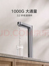 米家【政府补贴】小米净水器S1 1000G 厨下母婴级净水机 小米发布会MR1072-A 实拍图