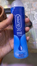 杜蕾斯（durex）人体润滑液润滑油剂50ml  情趣用品 夫妻床上助爱 成人女性高潮液 实拍图