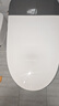海尔（Haier）智能马桶 【国家补贴】脚感自动翻盖零水压泡沫盾AI温感H3E-V40S 实拍图