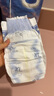 babycare一整夜纸尿裤宝宝婴儿夜用大吸量透气尿不湿bbc夏日尿片 XL码- 1包 36片 【体重12-17KG】 实拍图