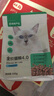 网易严选猫粮【推荐】全价猫粮 幼猫成猫主粮猫咪食品 一口9种肉 4.0升级款深海鱼虾口味 500g*1袋 实拍图