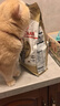 皇家猫粮10kg英短猫粮成猫粮布偶美短波斯虎斑蓝猫专用全价猫粮通用粮 ASA31美国短毛猫成猫猫粮2kg 实拍图