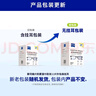 zeiss蔡司 近视眼镜滑雪镜泳镜潜水镜防起雾 眼镜防雾清洁湿巾 30片装 实拍图
