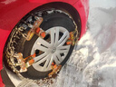 亿饰【专车专用】汽车防滑链suv轿车雪地通用不伤轮胎全包围式防侧滑 大众速腾途观帕萨特朗逸揽巡揽境高尔夫途岳CC-专用 实拍图