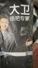 大卫平板拖把替换布超细纤维拖布头替换布  请咨询客服确认型号后下单 擦布1个 适配P2 实拍图