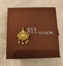 周生生 黄金吊坠 足金长命金锁 如意顺遂祝福新生礼不含项链 91005P计价 6克(含工费200元) 实拍图