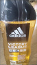 阿迪达斯 （adidas）男士沐浴露洗发水洗面奶三效合一 征服250ml 保湿护肤 清凉舒适 实拍图