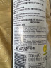 蓓昂斯（BYPHASSE）活性炭卸妆啫喱500ml卸妆水肤敏感肌可用 脸部眼唇礼物送女友 实拍图