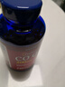 普丽普莱辅酶Q10胶囊200mg240粒 熬夜加班保护心脏心脑血管 美国进口 实拍图