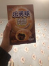 康师傅 乐芙球巧克力味50g 饼干 休闲零食糕点泡芙蛋糕 早餐下午茶 实拍图