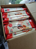 顶味龙须面200g*40包 新年货寿面挂面主食细面条手工速食早餐整箱批发 实拍图