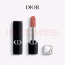 迪奥DIOR【限定版】烈艳蓝金唇膏口红100丝绒化妆品生日礼物送女友 实拍图