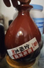 西塘金雕王二十陈年黄酒坛装礼盒绍兴工艺500ml*6半甜型花雕节日送礼 实拍图